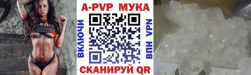 Магазины продажи наркотиков Давлеканово Cocaine  Меф мяу мяу  ГЕРОИН  ГАШ  АМФ 
