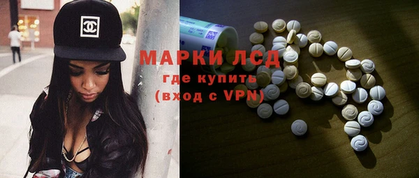 ешки Беломорск