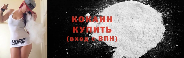гашишное масло Богородицк