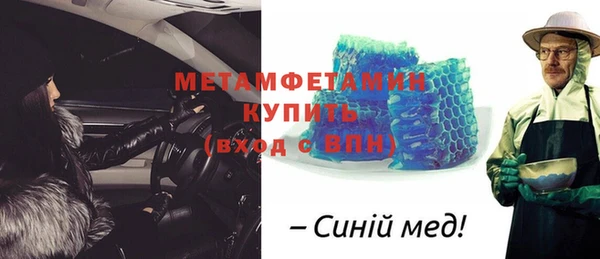 марки lsd Богданович