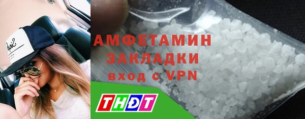 марки lsd Богданович