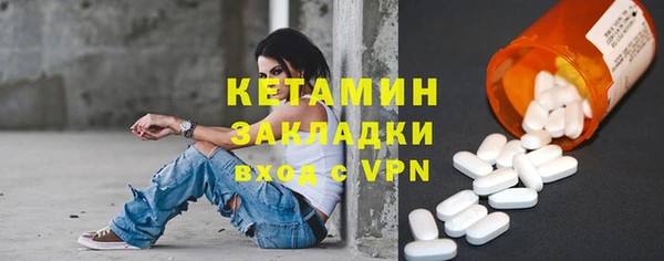 ПСИЛОЦИБИНОВЫЕ ГРИБЫ Белоозёрский