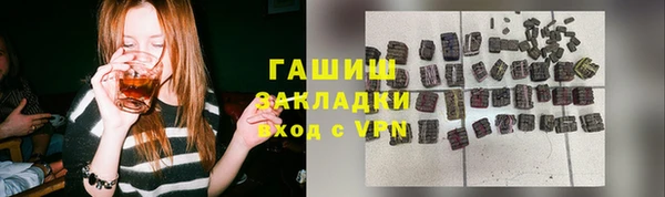 марки lsd Богданович