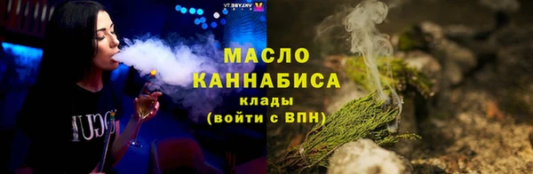 ешки Беломорск