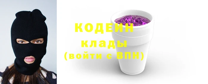 мет Богородск