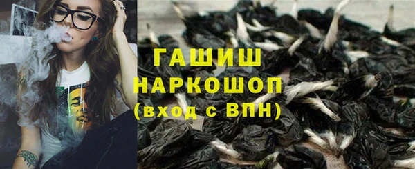 ешки Беломорск