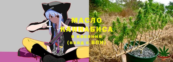 марки lsd Богданович