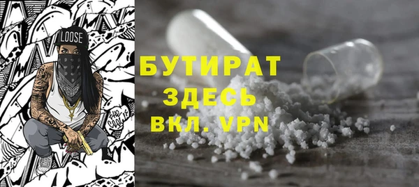 синтетический гашиш Алагир