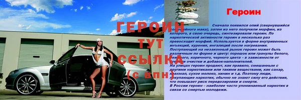 ПСИЛОЦИБИНОВЫЕ ГРИБЫ Белоозёрский