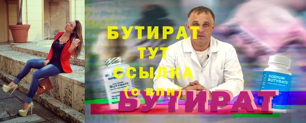 марки lsd Богданович
