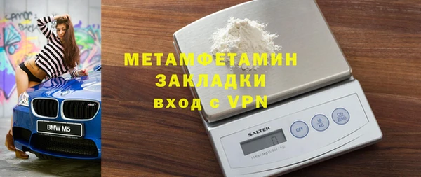 ПСИЛОЦИБИНОВЫЕ ГРИБЫ Белоозёрский