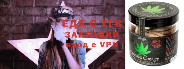 ешки Беломорск