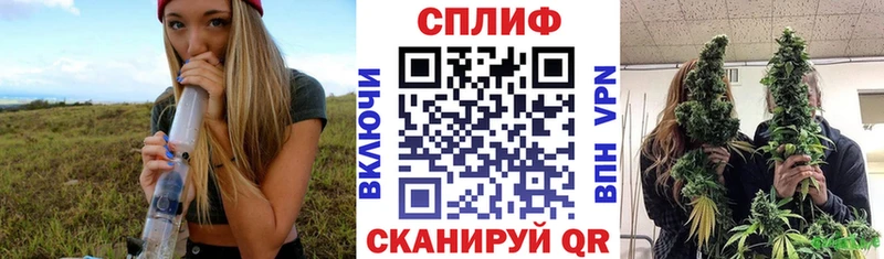 наркошоп  Давлеканово  Бошки Шишки Amnesia 